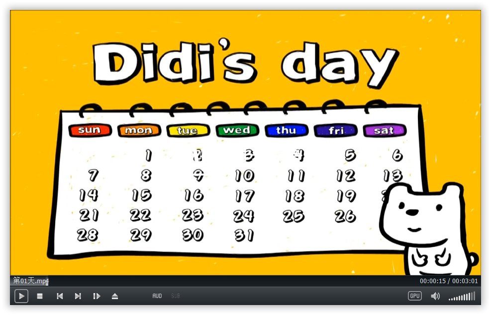 DIdi’s Day 图片3