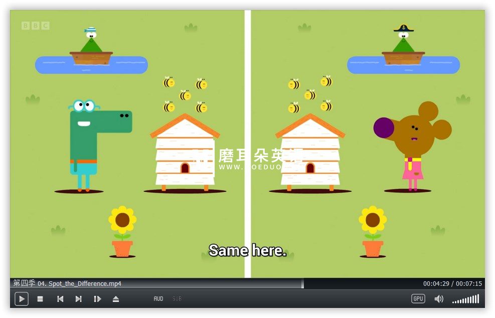 Hey Duggee 嗨道奇 图片13