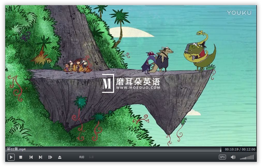 弗林船长和恐龙海盗 图片9