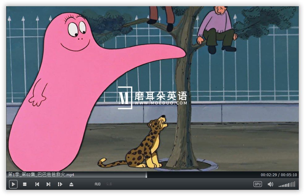 Barbapapa 巴巴爸爸 图片11
