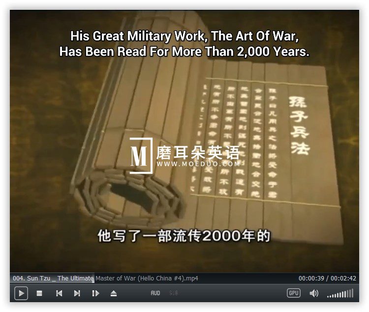 Hello China 你好中国 图片9