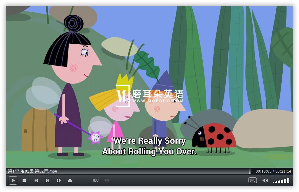 Ben and Holly's Little Kingdom 本和霍莉的小王国 图片13