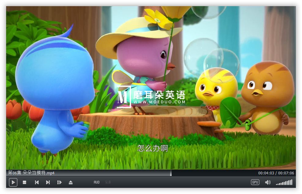 萌鸡小队 图片9