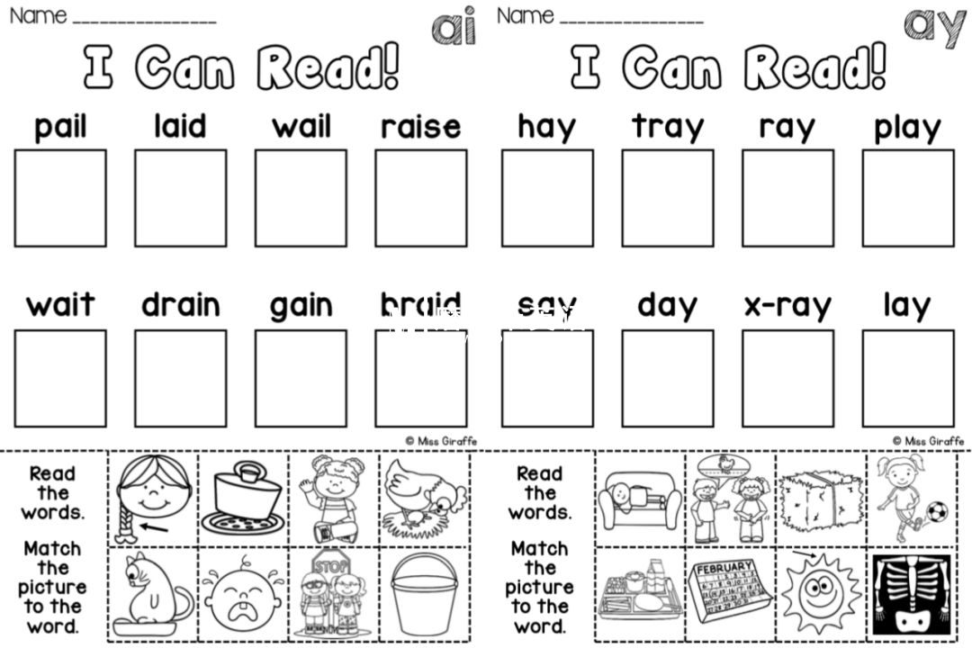 Phonics No Prep Massive MEGA Bundle 自然拼读练习册 图片7