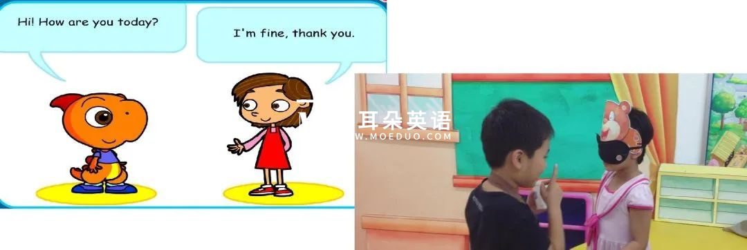 Midisaurus English 米迪英语 图片11