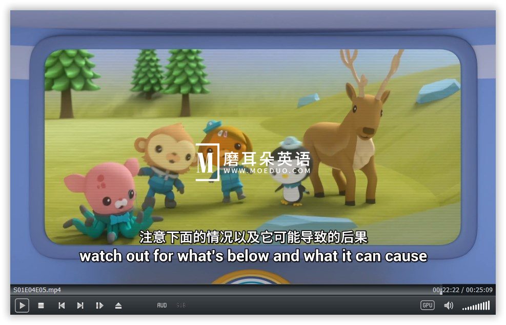Octonauts: Above & Beyond 海底小纵队:登陆冒险 图片15