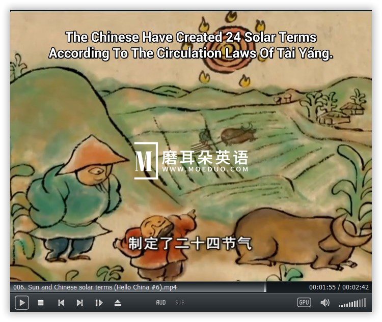 Hello China 你好中国 图片13