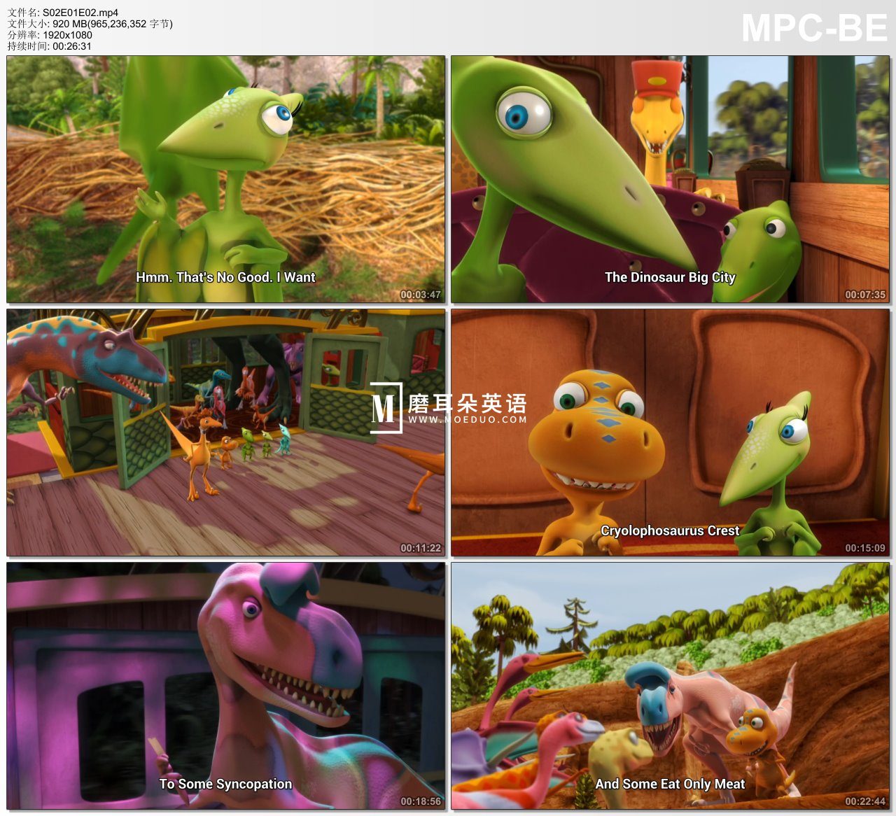 Dinosaur Train 恐龙列车 图片15