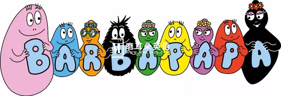 Barbapapa 巴巴爸爸 图片23