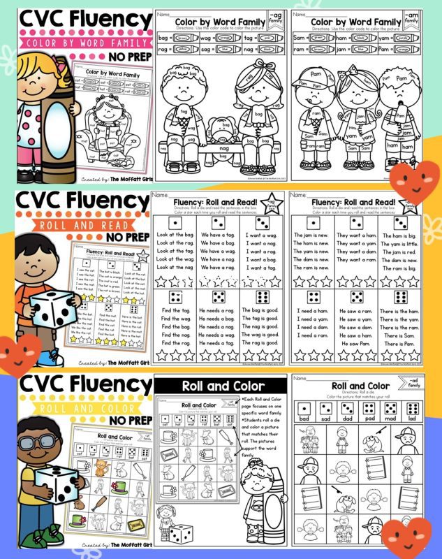 CVC fluency自然拼读单词家族组合练习册高清PDF共计12册，百度网盘下载！-磨耳朵英语