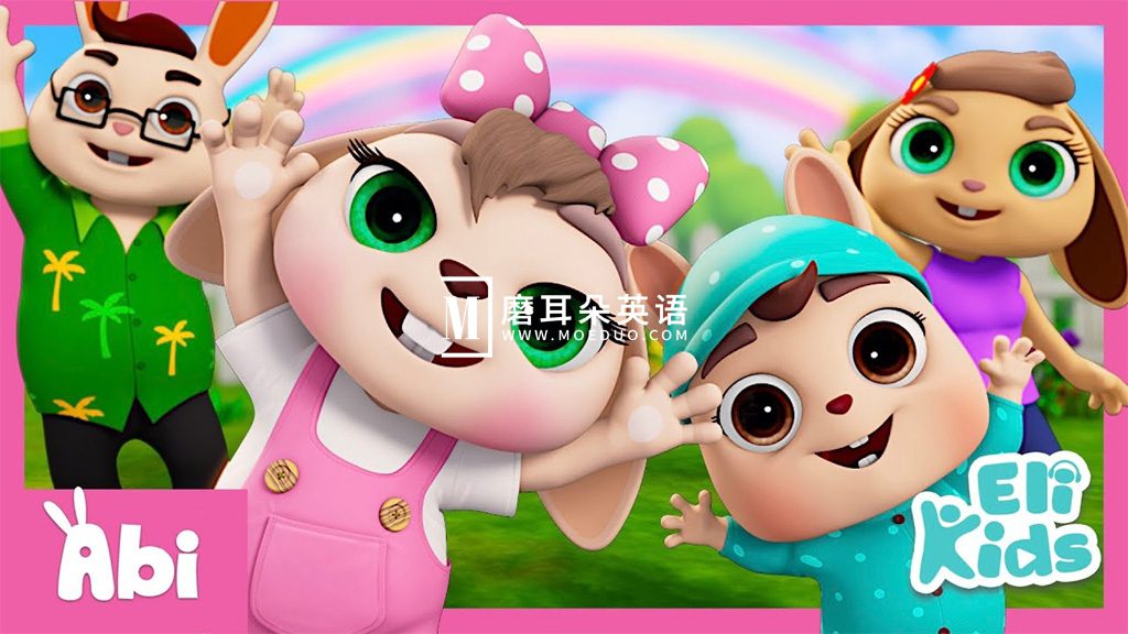 Eli Kids 图片1