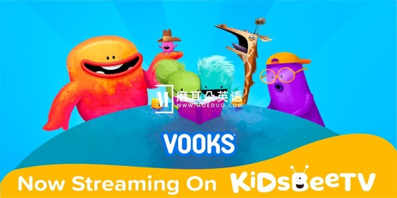 YouTube儿童绘本英文动画《Vooks》全331集，1080P高清视频带英文字幕，百度网盘下载！-磨耳朵英语