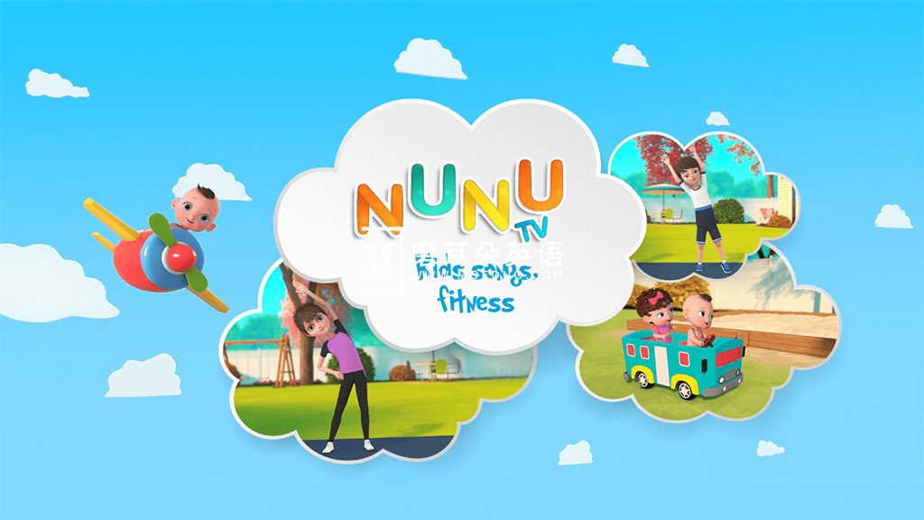 NuNu Tv 图片1