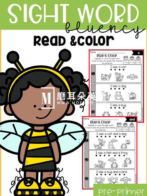 Sight Word Fluency Read and Color 图片5