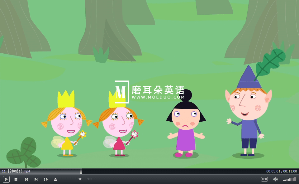 本和霍莉的小王国 图片7