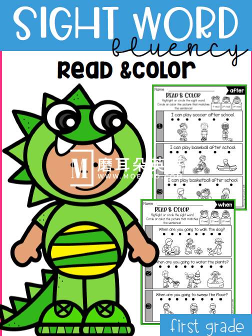 Sight Word Fluency Read and Color 图片7