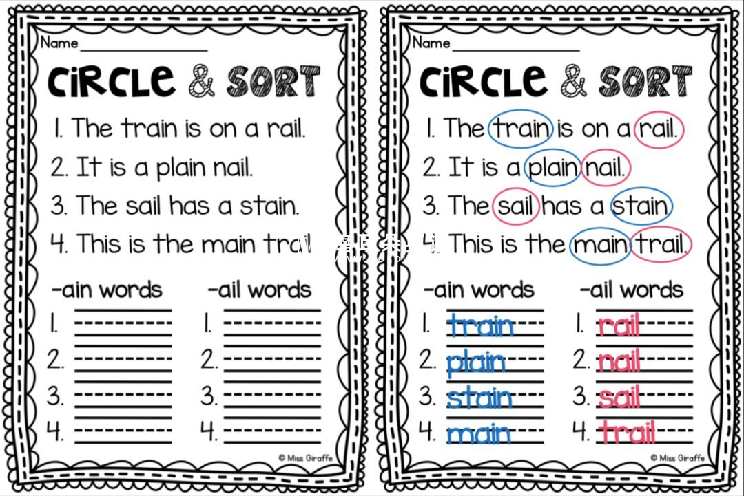 Phonics No Prep Massive MEGA Bundle 自然拼读练习册 图片5