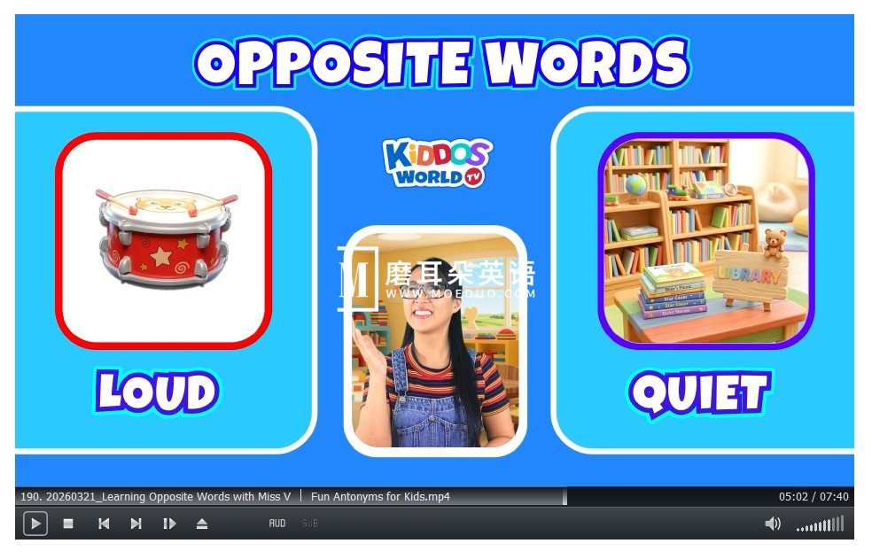 Kiddos World TV 图片11