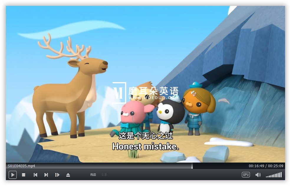 Octonauts: Above & Beyond 海底小纵队:登陆冒险 图片13