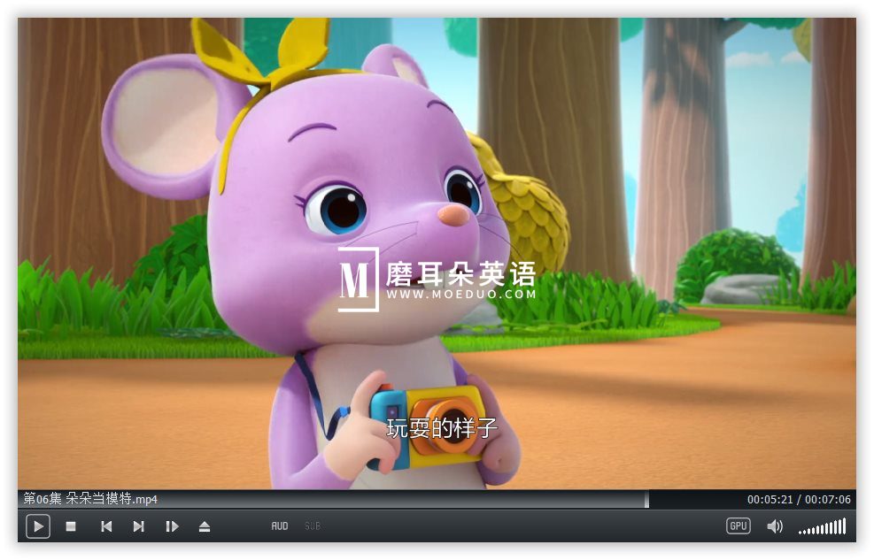 萌鸡小队 图片11