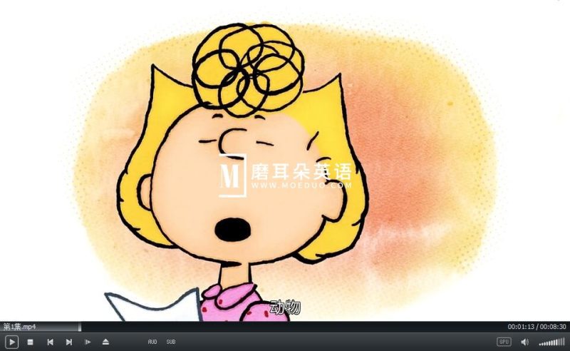史努比英语动画全104集，The Charlie Brown and Snoopy Show，720P高清视频带中文字幕，百度网盘下载！-磨耳朵英语
