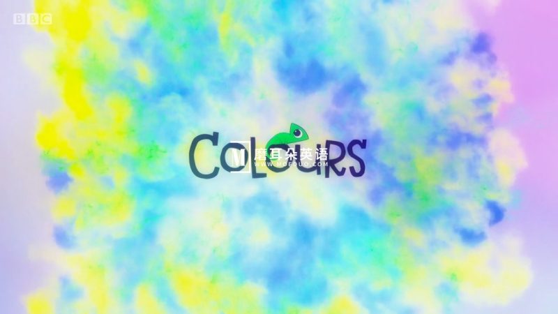 《Colours》BBC英语启蒙动画色彩教学系列认识颜色,适合0-8岁,全14集,1080P高清视频带英文字幕,百度网盘下载!-磨耳朵英语