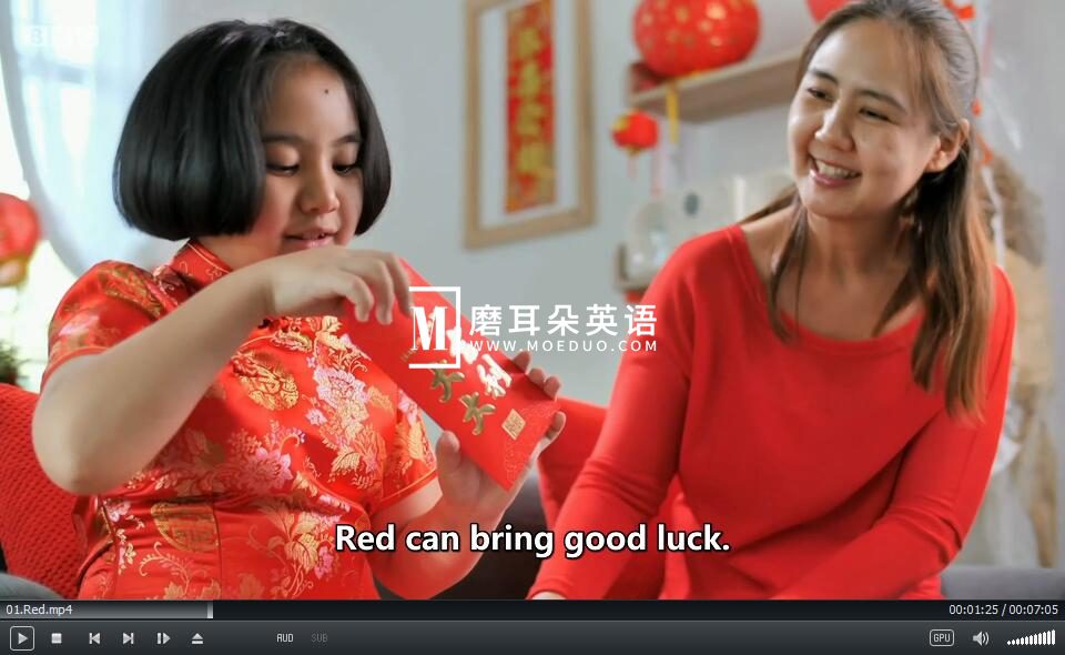 BBC Colours 图片4 BBC Colours 图片3