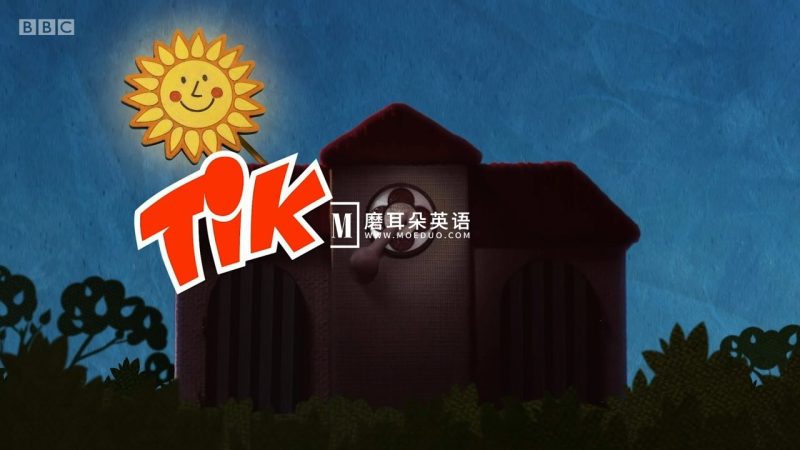 BBC幼儿认知发展启蒙《Tik Tak》，适合0-3岁，全1-2季共104集，720P高清视频，百度网盘下载！-磨耳朵英语