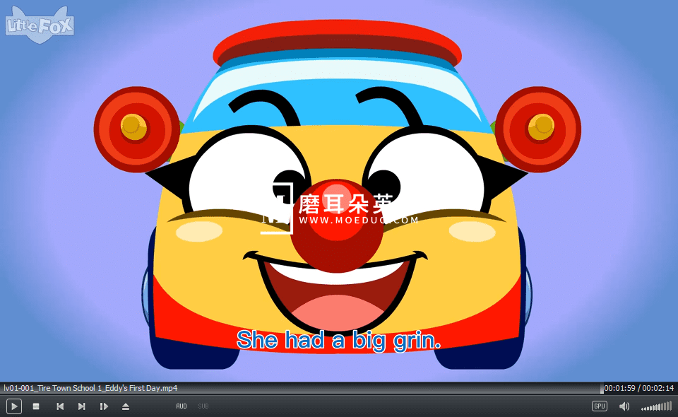 Tire Town School 汽车学校 图片8 Tire Town School 汽车学校 图片7