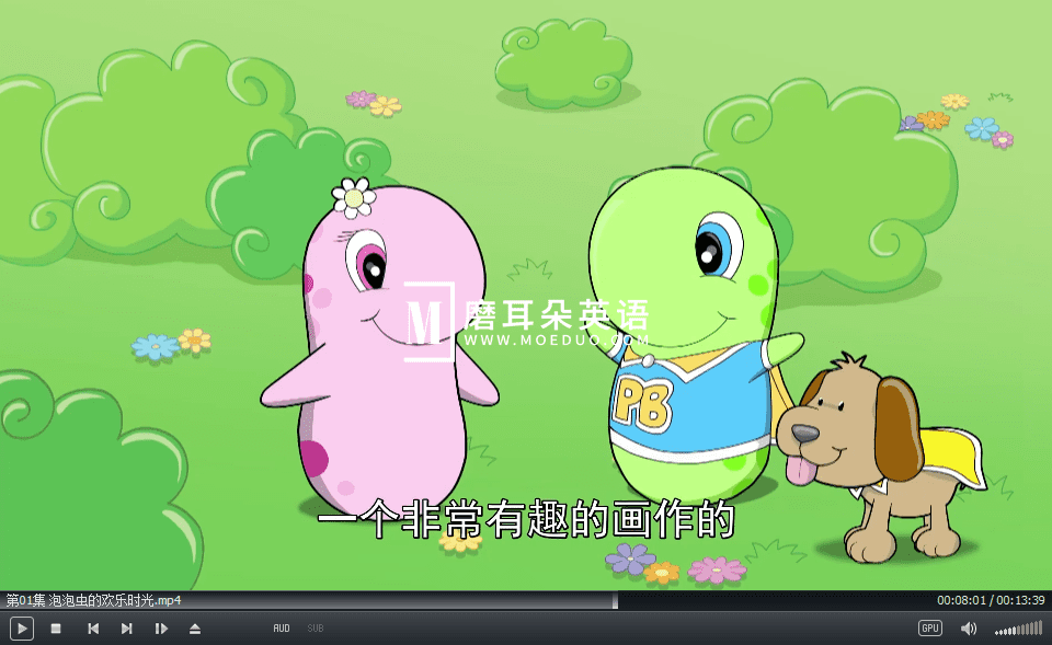 PlayTime Buddies 泡泡虫的欢乐时光 图片6 PlayTime Buddies 泡泡虫的欢乐时光 图片5