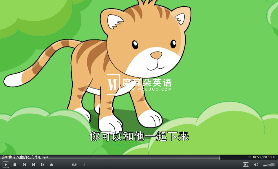 PlayTime Buddies 泡泡虫的欢乐时光 图片10 PlayTime Buddies 泡泡虫的欢乐时光 图片9